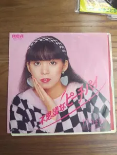 2025年最新】不思議なピーチパイの人気アイテム - メルカリ