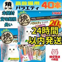 Item thumbnail for item d43ef085-b7c8-408f-9e42-08c5328ede83