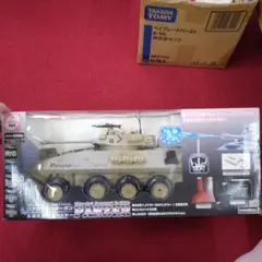 J*n様 特大完成品デアゴスティーニ 1/8 ハマーH1 エンジンラジコン　完全 特大完成品デアゴスティーニ 1/8 ハマーH1 エンジンラジコン - メルカリ
