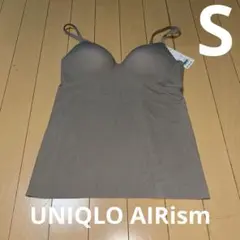 新品未使用ユニクロUNIQLOエアリズムシームレスVネックブラキャミソールS
