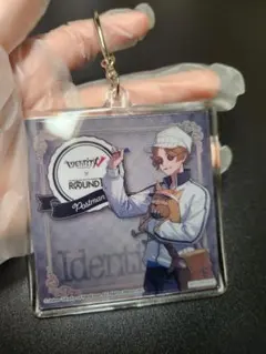 IdentityV ラウンドワンコラボ前半 アクリルキーホルダー ポストマン