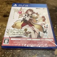 ジービー様 リクエスト 3点 まとめ商品