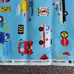 ★✶働く車✶★　大きめ柄　水色生地