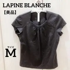 LAPINE BLANCHE ラピーヌブランシュ ビジュー付き 半袖ブラウス