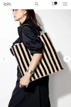 loin. ロワン　bag stripe ストライプ柄バッグ