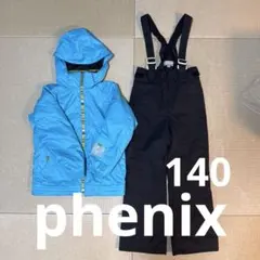 phenix スキーウェア上下セット　140