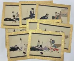 2026年最新】明治春画の人気アイテム - メルカリ