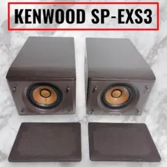 2025年最新】ex-s3 jvcの人気アイテム - メルカリ