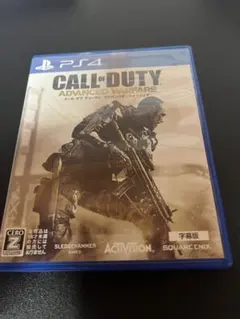 PS4 コールオブデューティ アドバンスド・ウォーフェア 字幕版
