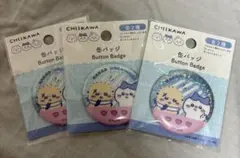 ちいかわ 缶バッジ ハチワレ＆ラッコ
