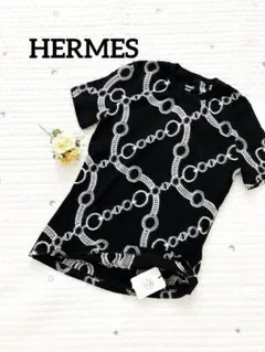 新品タグ付き　HERMES ブラック チェーンパターン Tシャツ　コットンのサムネイル