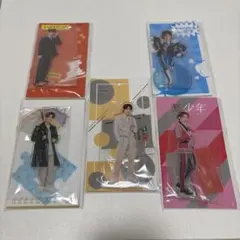 2025年最新】那須雄登 アクスタの人気アイテム - メルカリ