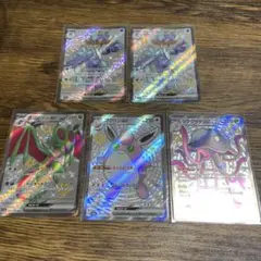 ポケモンカード ssr 5枚セット