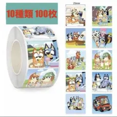 シール切り売り 100枚 ごほうびシール Bluey ブルーイ No.C-2