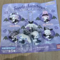 サンリオ いたずらこあくまスイング ポチャッコ　シナモン