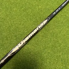 テンセイシルバー　テーラーメイド　スプーン　3W用シャフトのみ