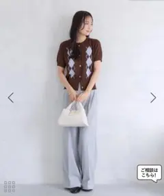 【VIS】アーガイルハーフスリーブカーディガン