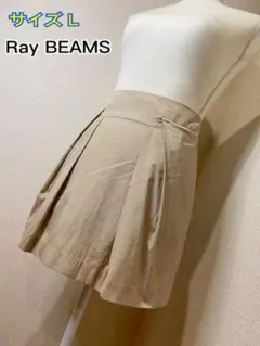 Ray BEAMS ミニスカート X〜XL サテン地の様な質感