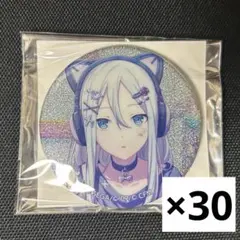 プロセカ 宵崎奏 26C 缶バッジ Iなんです 宵崎奏 缶バッジ Iなんです 26C プロセカ - メルカリ