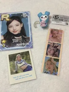TWICE ナヨンセット