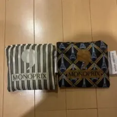 MONOPRIX エコバッグ 2個セット　ノモプリ