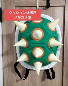 クッパ　リュック　カバン　usj限定 バッグパック – ユニバーサル・スタジオ・ジャパン オンラインストア