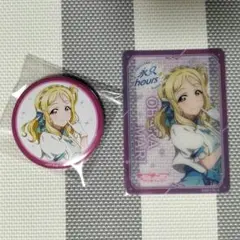 2025年最新】Aqours 9周年 缶バッジの人気アイテム - メルカリ