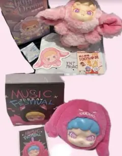 Dora 上海Dream TNT Space festival ぬいぐるみ