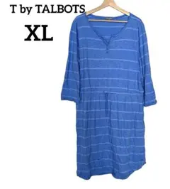 TbyTALBOTS ストライプ長袖ワンピース【XL】ウェスト袖調節可　家着にも
