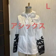 アシックス ウィンドブレーカー ランニングウェア