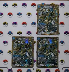 ～鉄装の氷騎士～ フランツオブアイスエイジ シークレット シク　3枚