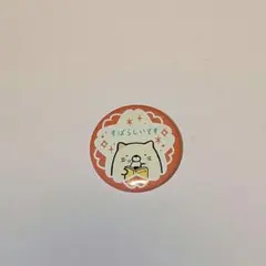 すみっコぐらし ねこ 缶バッジ