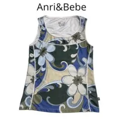 ヨガウェアノースリーブ