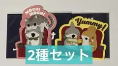 映画 おでかけ子ザメ とかいのおともだち 入場者特典 キャラクターステッカー