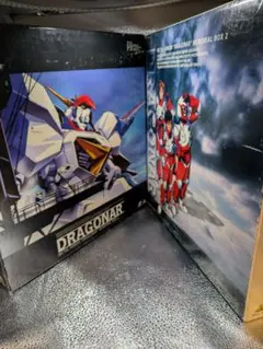 2026年最新】機甲戦記ドラグナー dvdメモリアルボックスの人気アイテム