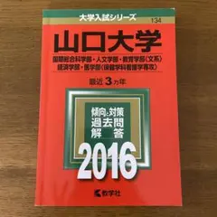 キキ様 リクエスト 3点 まとめ商品