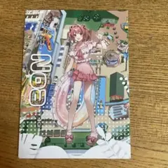 カラフルピーチ サマーランド カード のあ 美品 開封済み