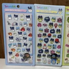 たまごっち ボンボンドロップ 風 シール 2枚セット