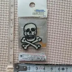 kuroguro様 リクエスト 2点 まとめ商品