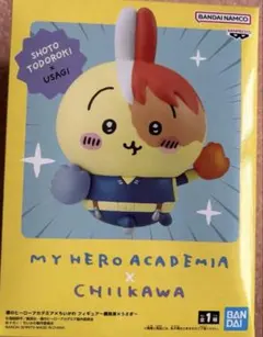 僕のヒーローアカデミア×ちいかわ　うさぎ