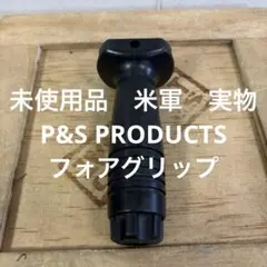 フォールディングショベル 折り畳みスコップ US 米軍放出品 当時物 