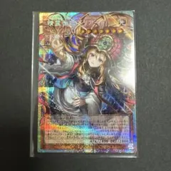 ヴァルキリープロファイル レナス プロモ - メルカリ