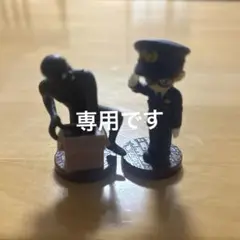名探偵コナン チョコエッグ5 コナン・犯人