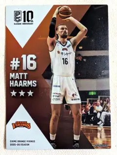 Item thumbnail for item 5659765f-2afc-454b-843e-6fed3209f897