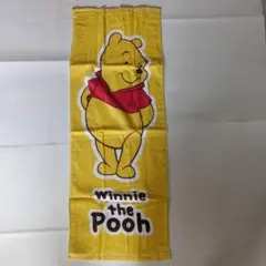 【非売品】プーさんフェイスタオル