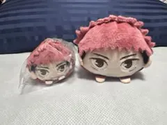 Item thumbnail for item 9846ed80-8d89-4340-8eb0-e5b427f58d1b