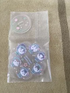 フリューくじ　忍たま乱太郎　六年生