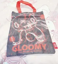 グルーミー バラエティーコレクション ガチャガチャ