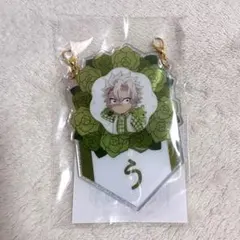 鬼滅の刃 竈門炭治郎 誕生祭 2025 バースデーガーランドチャーム 04 治