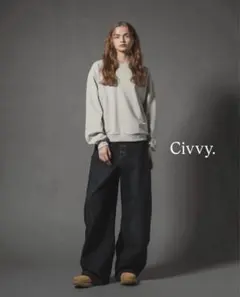 Civvy Button-Fly Wide Denim Pants
